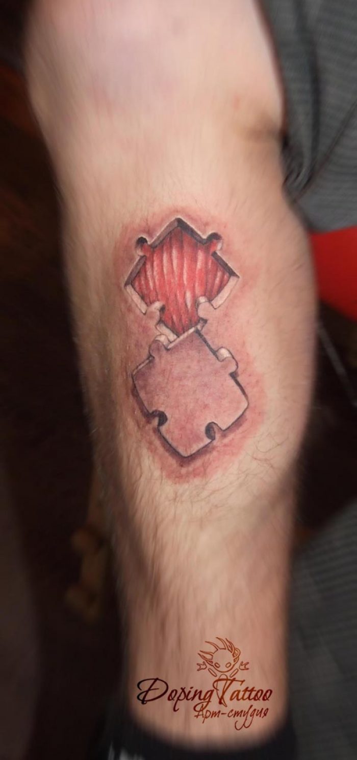 Пазл