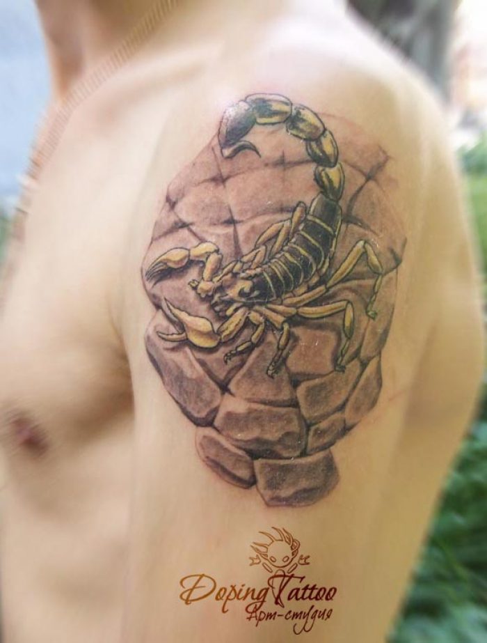 Скорпион