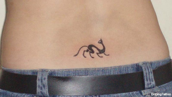 Кошка (Каталог)