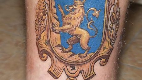 Герб Львовской области